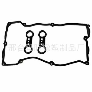 Valve Cover <b>Gasket</b> For Bmw 1 Series 3 Series N54N Engine 11120031987 - Product Image 4
