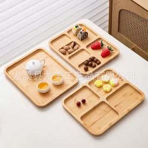 Bamboo Serving Tray <b>Japanese</b> Style With Dividers For <b>Snacks</b> Tea Home Use Nordic Design Simple Pattern - Product Image 1