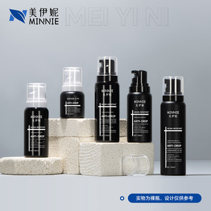 Botella negra de 50 ml con bomba dosificadora y tapa pulverizadora, bomba de emulsión, bomba de presión, envase cosmético para productos de cuidado de la piel - Product Image 4