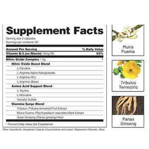 อาหารเสริมฟื้นฟูกล้ามเนื้อสำหรับผู้ใหญ่60แคปซูล - Product Image 4