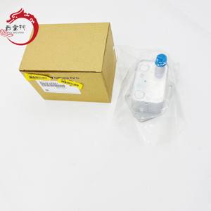 26410-2A501 Refroidisseur d'huile moteur pour Hyundai Kia 264102A501 SPECTRA/SEPHIA II TUCSON 26410 2A501 - Product Image 1