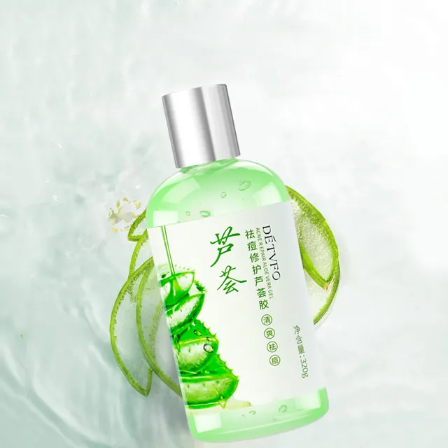 Natural Anti-ance repairing after sun soothing aloe gel Face Mask Skin Care Aloe Vera Plant Gel