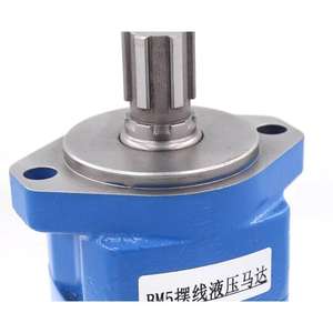 Motor Hidráulico Cicloide BM5 125cc/r (75 Lpm 200 Nm) - 1 Año de Garantía, Fabricante de Shandong Ofrece Venta al por Mayor OEM - Product Image 2