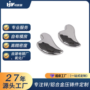 Pièces métalliques sur mesure en alliage de zinc moulées sous pression avec traitement de surface par placage pour applications de quincaillerie - Product Image 2