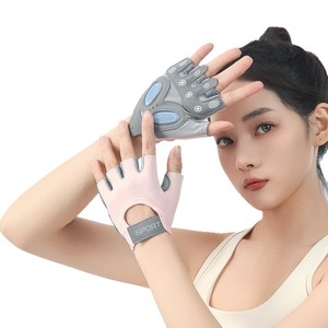 Gants de fitness demi-doigts avec coussinet de paume épais pour la gym et le cyclisme, taille universelle unisexe adulte - Product Image 2