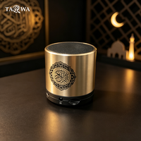 Speaker Al-Quran Mini Berkualitas Tinggi 8GB dengan Lampu LED Terintegrasi dan Aplikasi, Cocok untuk Hadiah Haji
