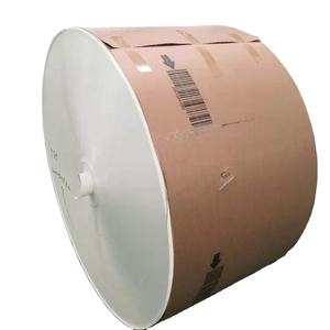 กระดาษแข็งเคลือบ PE แบบม้วน กว้าง 800 มม. เคลือบสองด้าน สำหรับถ้วยกาแฟ ชา ครีม และใช้กับอาหาร เช่น แซนวิช น้ำตาล เค้ก - Product Image 1