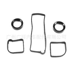 Vs50878r Valve Cover <b>Gasket</b> Kit For Ford 2.0L 2.3L Dohc 2013 2019 New - Product Image 4