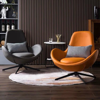 Chaise longue de style Europe du Nord nouveau design Chaise de salon tournante chaise œuf de loisirs