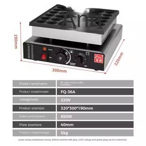 La migliore vendita di 25 fori 50 fori 100 elettrico olandese Poffertjes Waffle Maker piccolo rotondo Mini Pancake olandese - Product Image 5