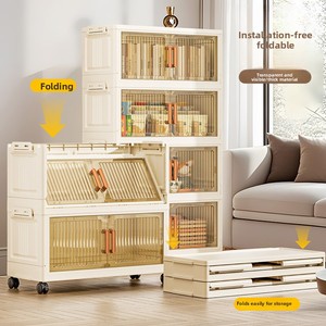 Boîte de rangement pliable à double porte en plastique, cinq niveaux, moderne et simple, pour vêtements, jouets, collations, organisation domestique - Product Image 5