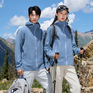 Coupe-vent à coquille souple d'entraînement personnalisé pour hommes grande quantité imperméable avec fermeture à glissière - Product Image 3