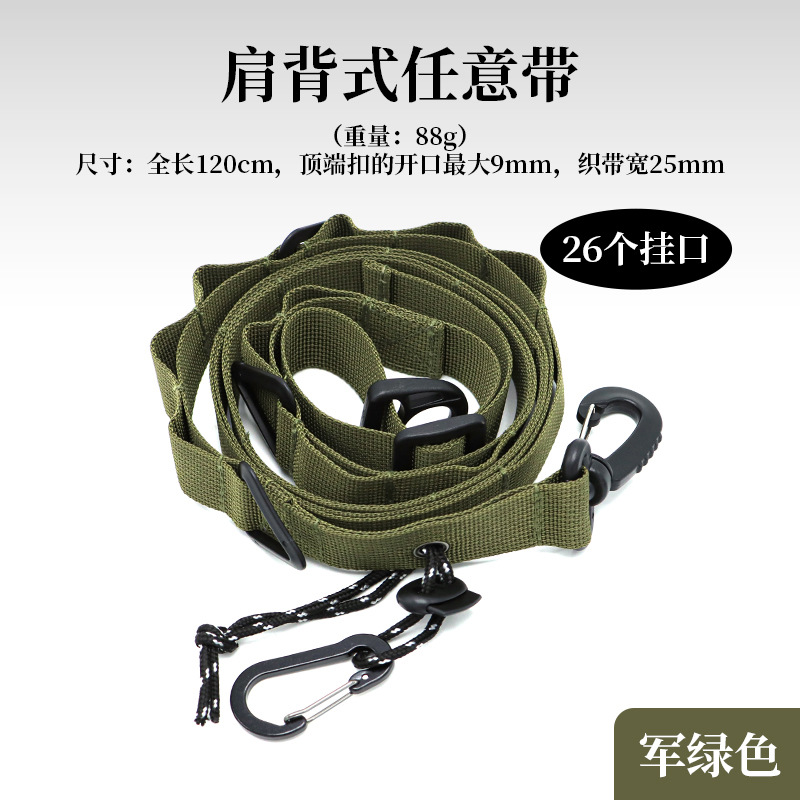 Cualquier color [verde militar]
