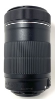 Objectif téléobjectif EF-S 55-250mm F4-5.6 IS STM avec revêtement antireflet