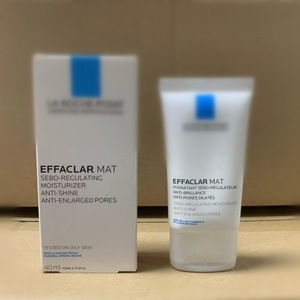 Crème Traitante Anti-Imperfections Triple Correction pour l'Acné, les Points Noirs et les Marques Post-Acné, Hydratant Équilibrant Eau-Huile - Product Image 3