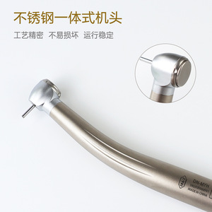 หัวกรอฟันความเร็วสูง สแตนเลสสตีล แบบสามจุดฉีดน้ำ ขนาดมาตรฐาน - Product Image 4