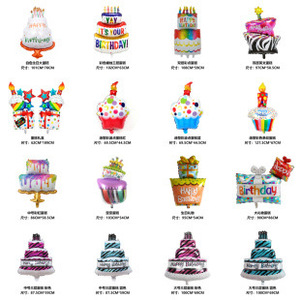 HT <b>Balloon</b> Rainbow Cake Foil <b>Balloon</b> 108cm X 73cm Birthday Party Decoration - Product Image 5