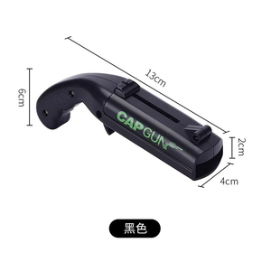 Nuevo Abridor de Botellas Multifuncional 2026: Herramienta Conveniente, Regalo, Pistola de Tapas, Juguete, Pistola de Francotirador, Abridores de Vino Resistentes - Product Image 4