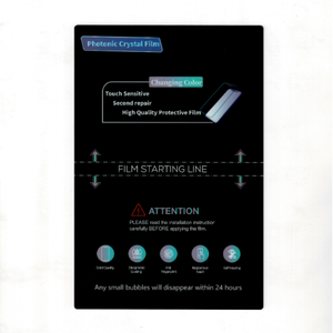 Nouveau style HD auto-guérison cristal photonique coloré TPU hydrogel film protecteur d'écran ecran téléphone pour machine à film hydrogel - Product Image 3