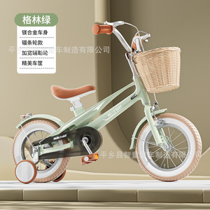 Vélo pour filles HELLOBABYPINKWICKER avec roues à rayons en acier, panier en osier fait main, vélo d'apprentissage anti-retournement - Product Image 2