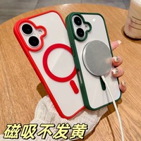Nouvelle coque de téléphone personnalisée de luxe, coque de protection transparente pour téléphone portable, étui pour iPhone 15 16 13 12 11
