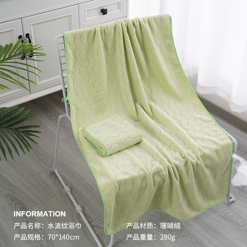 Serviette de bain vert olive nude