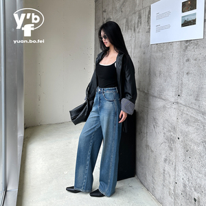 Calças <span class=keywords><strong>Jeans</strong></span> Baggy Azuis de Estilo Versátil para Mulheres, Cintura Alta, Ajuste Relaxado, Pernas Largas, Personalizadas para o Dia a Dia - Product Image 1