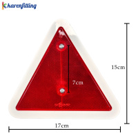 Lot de 2 panneaux triangulaires rouges en plastique pour véhicules à faible vitesse, panneau de sécurité triangulaire en plastique pour ferme, réflecteur de qualité ingénierie de 17 cm