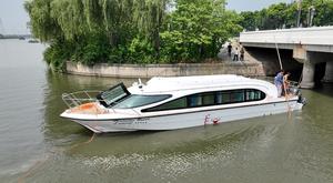 Bateau de réception Grandsea de 45 pieds en fibre de verre, neuf, pour excursions et ferry, moteur diesel intégré, état neuf - Product Image 2