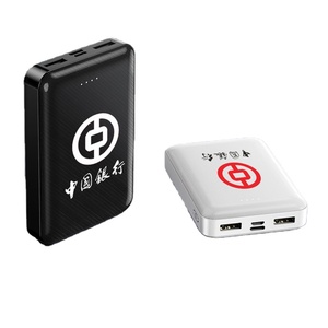 Custom UV Printing Type C 3000mAh/5000mAh Ultra Slim Mini Portable Power Bank for Promotional Gifts