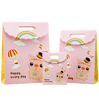 Sac en papier kraft écologique avec logo personnalisé et tableau ivoire pour cadeaux d'anniversaire de bébé vêtements et chaussures pour enfants