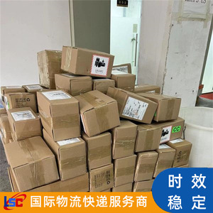 Lianshuncheng International Express Shipping, ligne dédiée Moyen-Orient, Arabie Saoudite, Koweït, services de transport maritime et aérien. - Product Image 1