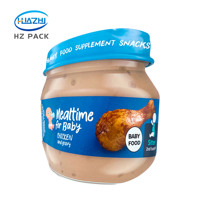 Op Maat Bedrukte Blikjes Vorm Babyvoedingzak Duurzaam Biologisch Gepureerde Groenten Fruitpuree Stand-Up Ontwerp Plastic Zakken
