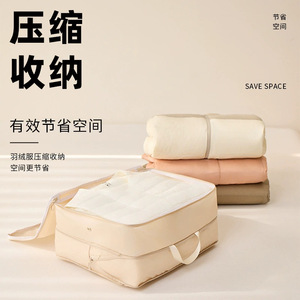 Sac de rangement pour vêtements, rectangulaire, en polyester, imperméable, pour chambre à coucher, voyage - Product Image 3