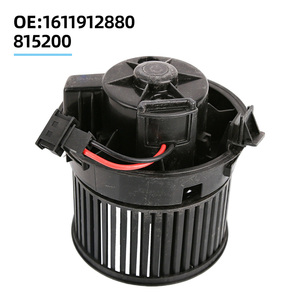 1611912880 	 Ventilateur de soufflage 815200 <span class=keywords><strong>Peugeot</strong></span> <span class=keywords><strong>2008</strong></span> Citroën C4 Yiyi 12v DC sans balais pour refroidisseur <span class=keywords><strong>d</strong></span>'<span class=keywords><strong>air</strong></span> - Product Image 2