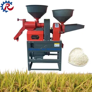 Ruiya Automatic Rice Milling Machine Price for Sale / Mini Rice Mill with Motor for Home Use