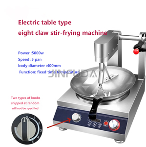 Wok électrique automatique pour la cuisson commerciale, robot de cuisine pour restaurant, riz frit - Product Image 6