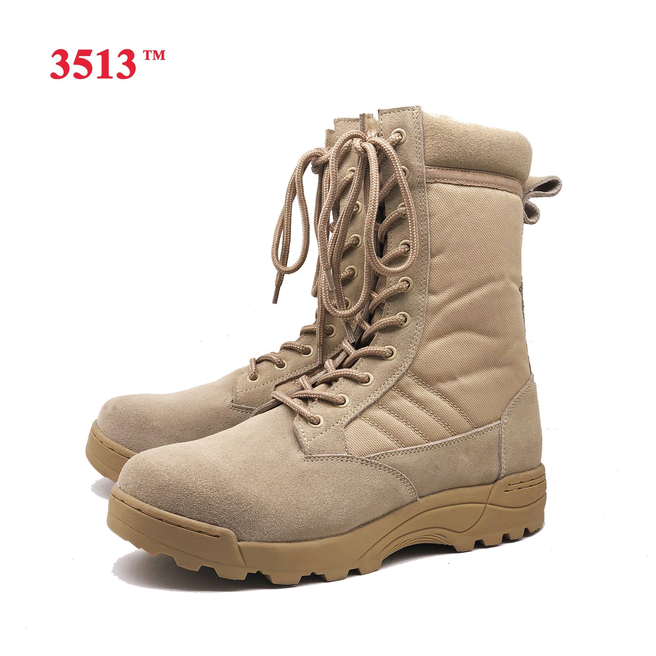 second hand combat boots