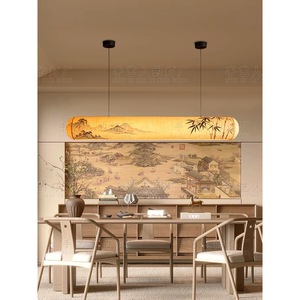 Chinese Style Long Pendant <b>Light</b> Led E27 Switch Control For <b>Dining</b> Room Study Tea Room Hotel Bar - Product Image 3
