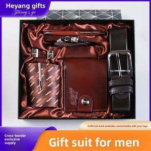 Set Regalo Aziendale Personalizzato <span class=keywords><strong>per</strong></span> <span class=keywords><strong>San</strong></span> <span class=keywords><strong>Valentino</strong></span> - Eleganti <span class=keywords><strong>Regali</strong></span> in Stile Cinese <span class=keywords><strong>per</strong></span> Uomo, Set di Lusso - Product Image 5