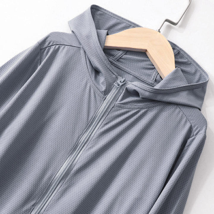 สีเทาเข้ม