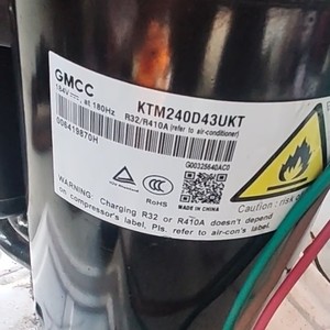 Compresseurs Toshiba pour climatisation et réfrigération KTM240D43UKT 184V 180Hz R32 R410A Refroidissement Chauffage - Product Image 1