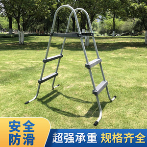 Pool Ladder 5 Treads 30 In Height Above Ground Pool Exit With Handrail Corrosion Resistant 304 Stainless Steel - Product Image 5