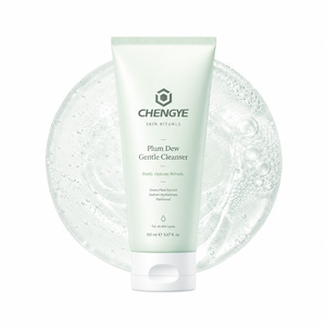 Pour peaux sensibles - Nettoyant moussant doux <span class=keywords><strong>non</strong></span> comédogène avec glucoside / Nettoyant visage quotidien pour tous types de peaux, testé par des dermatologues - Product Image 2