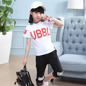 Nouvel ensemble premium 2 pièces pour filles : T-shirt à manches courtes et pantalon sarouel à entrejambe bas pour l'été - Product Image 6