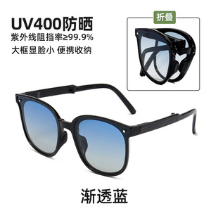 超軽量サンメガネ偏光ユニセックス男性女性折りたたみサングラスPC折りたたみサングラス超ホット眼鏡 - Product Image 3