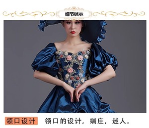 QQ864 Fantasía Medieval Siglo XVIII Mascarada María Antonieta Vestido <span class=keywords><strong>Barroco</strong></span> Mascarada Traje histórico Vestidos victorianos - Product Image 2