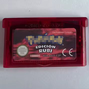 ESP Rubi Edicion