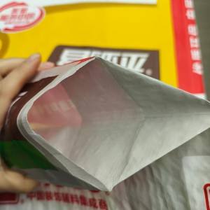 Venta al por mayor 20 25 kg Kilos PP teja impermeable bolsa <span class=keywords><strong>de</strong></span> embalaje adhesivo mortero <span class=keywords><strong>de</strong></span> plástico saco <span class=keywords><strong>de</strong></span> válvula superior - Product Image 4