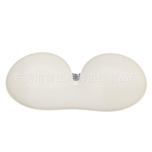 3D Polyurethane Foam <b>Sleep</b> Eye <b>Mask</b> With Breathable Silk Lining Light Blocking For Comfortable <b>Sleep</b> - Product Image 5